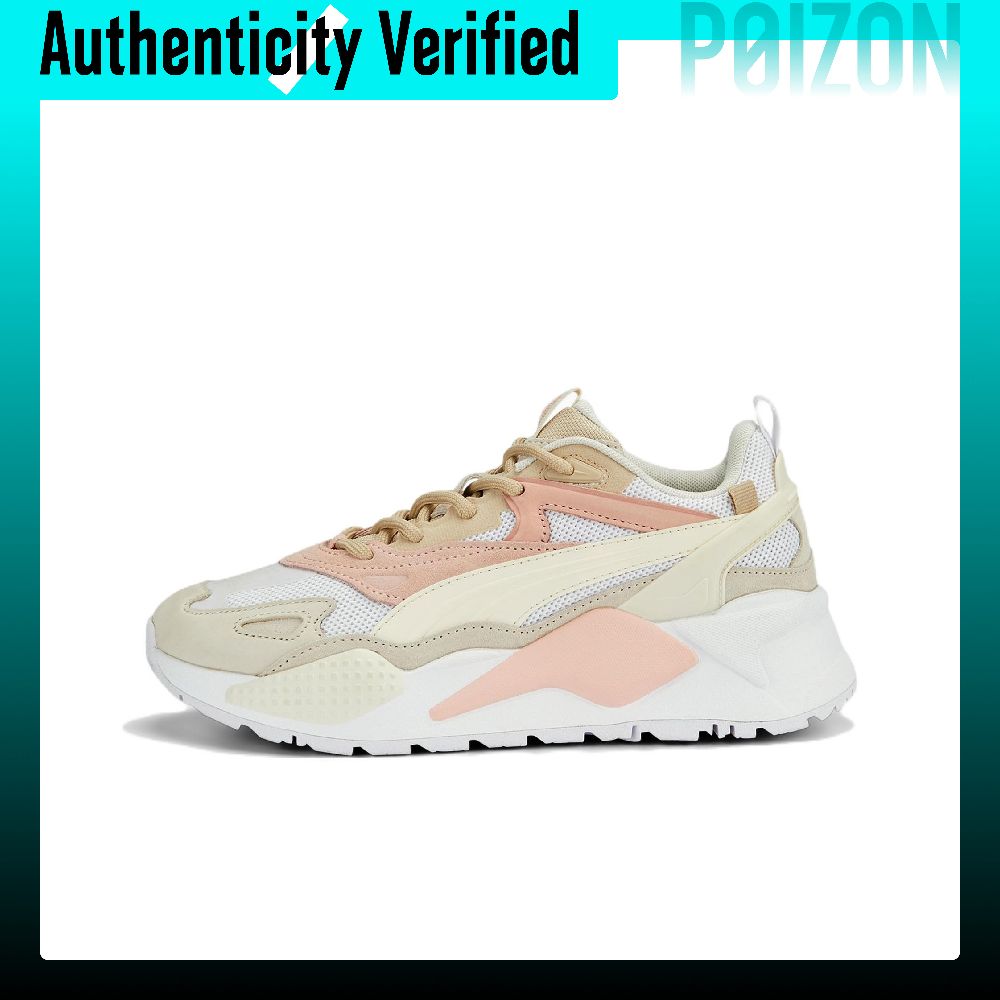 Puma Shoes Rs-X - Sepatu Kasual PUMA RS-X Uniseks, Model