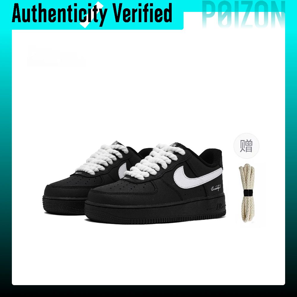Nike Shoes Air Force 1 - Sepatu Skate Nike Air Force 1
