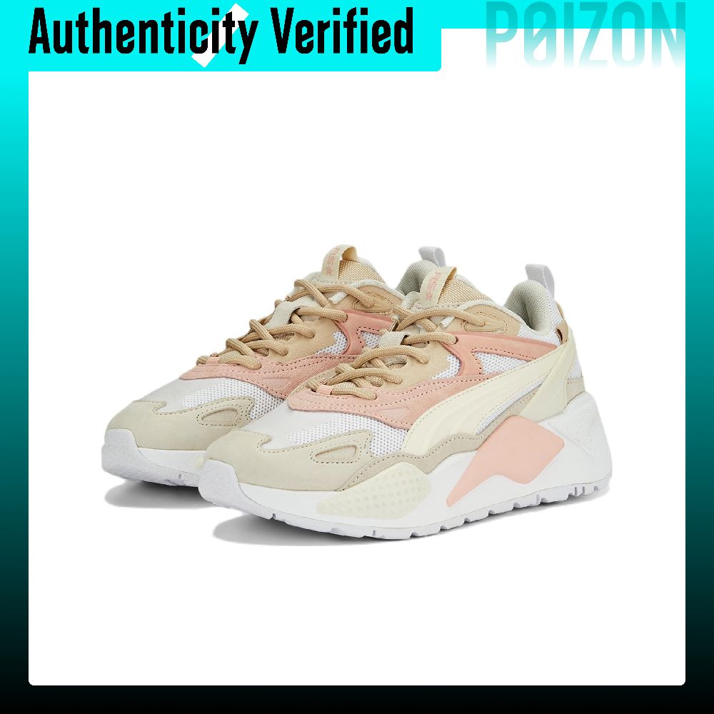 Sepatu Kasual PUMA RS-X Unisek - Puma Shoes Rs-X ulasan dan harga