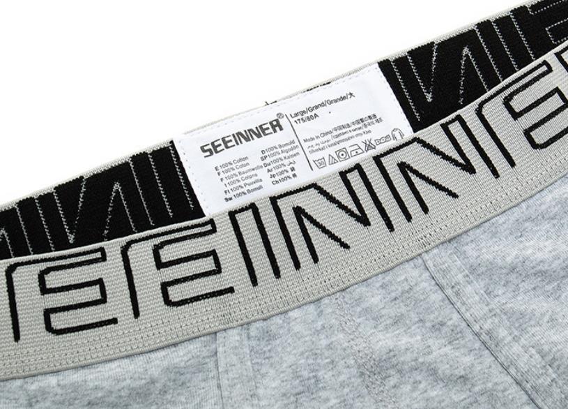 Celana Boxer Katun 3D Kontur U - Boxer Brief Pack Cotton ulasan dan harga