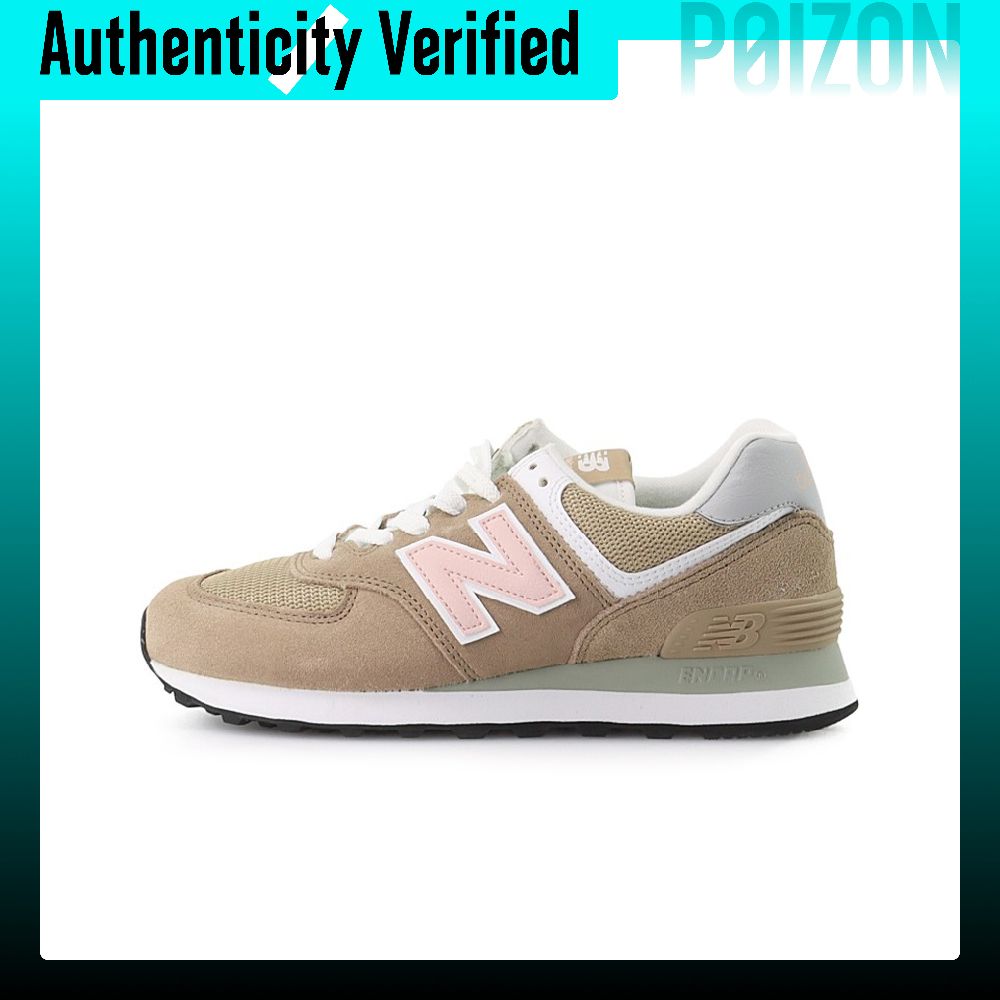 Sepatu Lari New Balance NB 574 - New Balance Shoes 574 ulasan dan harga