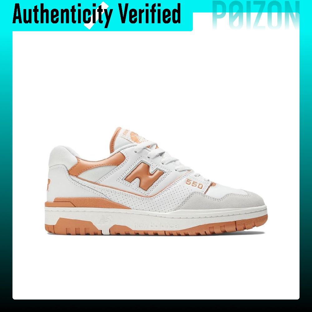 Sepatu Basket New Balance NB 5 - New Balance Shoes 550 ulasan dan harga