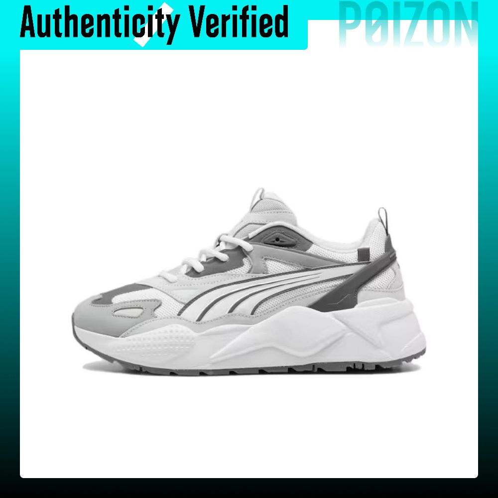 Sepatu Lari PUMA RS X dengan B - Puma Shoes Rs-X ulasan dan harga