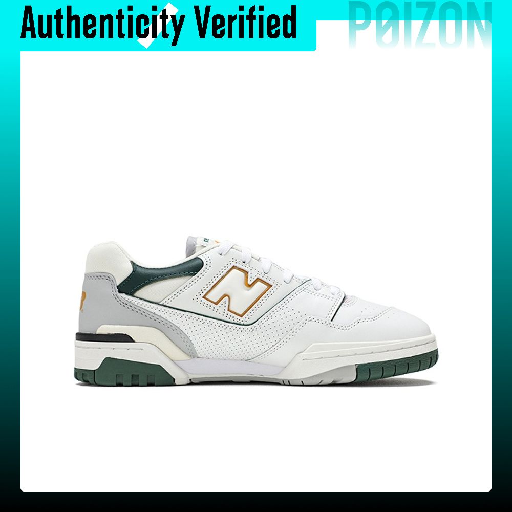 Sepatu Basket New Balance NB 5 - New Balance Shoes 550 ulasan dan harga